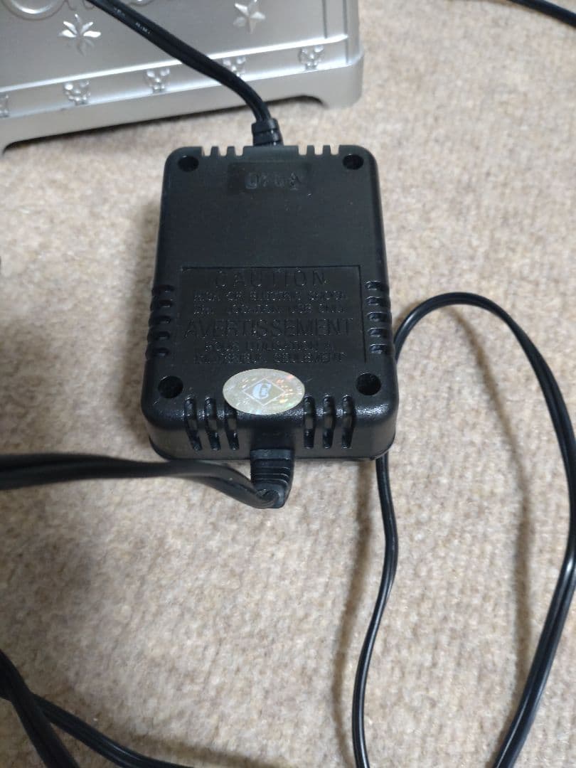 ファイバー　クリスマスツリー