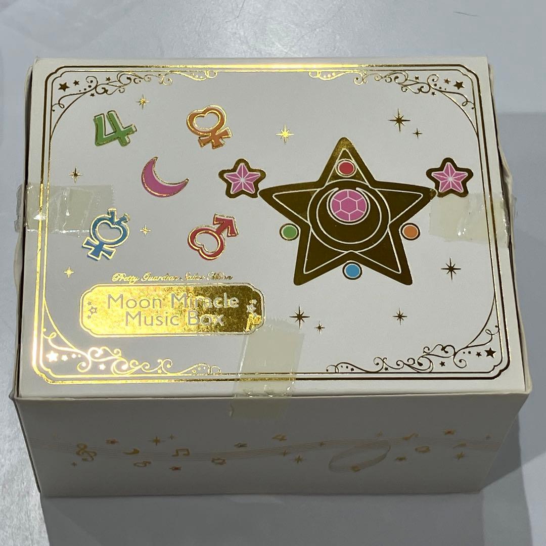 u*a様 セーラームーン ムーン ミラクル MusicBox オルゴール ファン