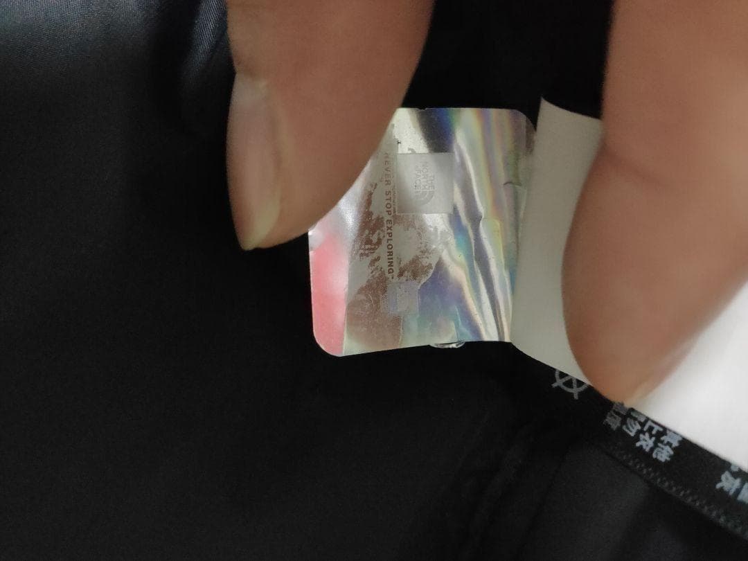 【美品L】ザノースフェイス ヌプシ 700FILL ブラック ダウンジャケット