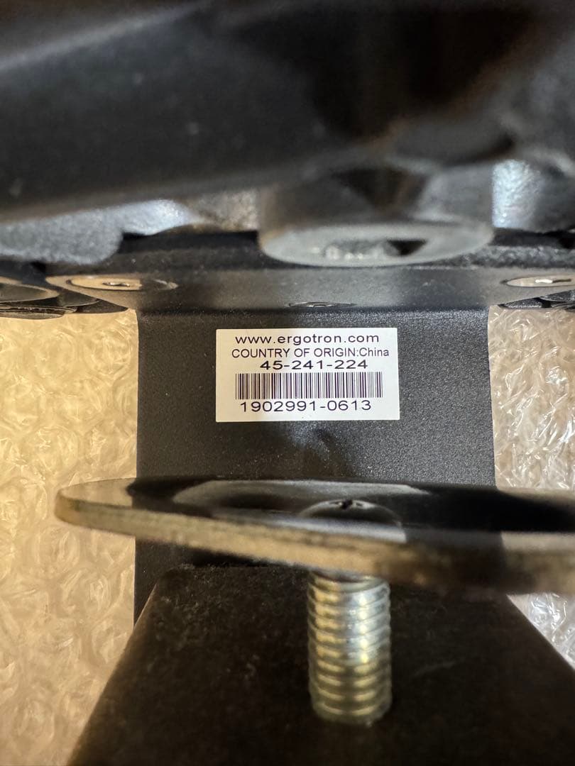 ERGOTRON エルゴトロン LX モニターアーム マットブラック