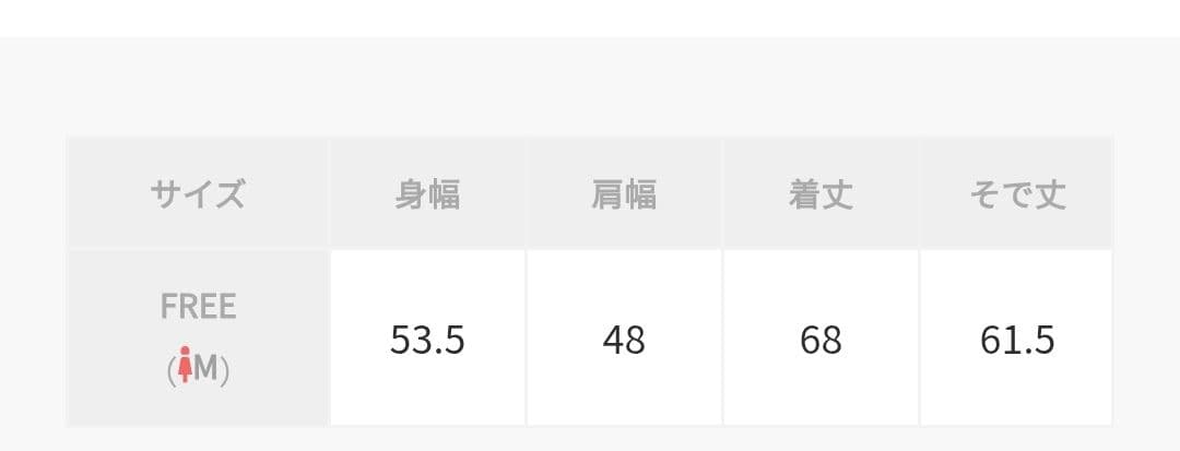 美品◆Plage R’IAM◆Tie ブラウス◆プラージュ