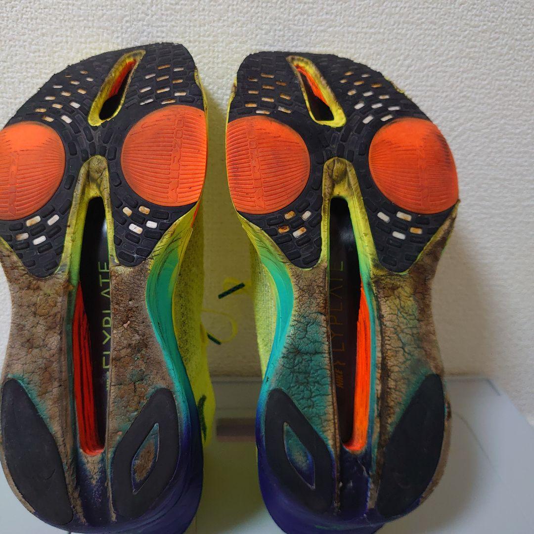 ナイキ アルファフライ3 26cm