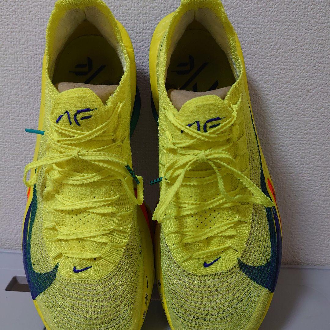 ナイキ アルファフライ3 26cm