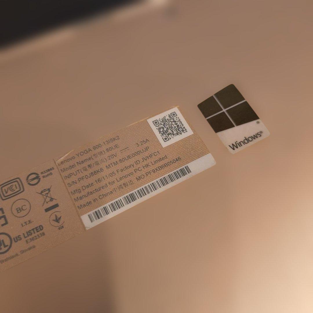 Lenovo YOGA 900-13ISK2 ノートPC Windows 10