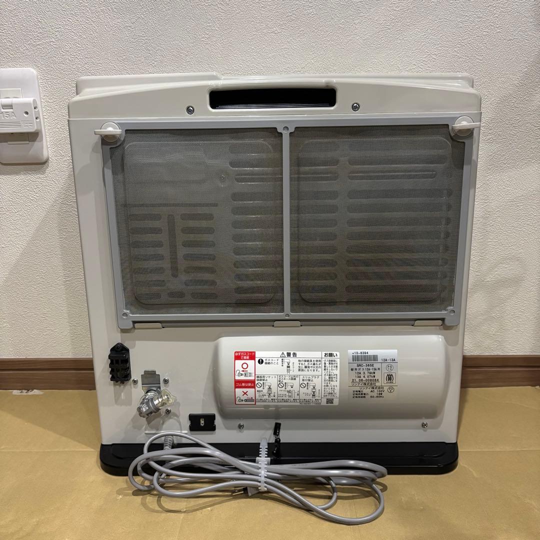 リンナイ SRC-365E ガスファンヒーター　都市ガス用11~15畳　コード付