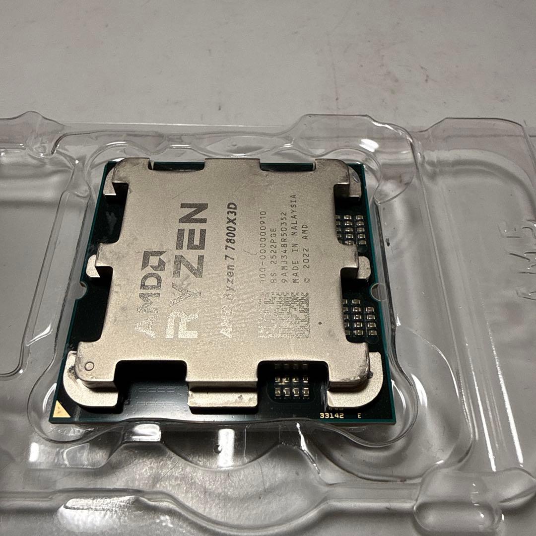 ギ*ガ様 AMD Ryzen 7 7800X3D 2022年製