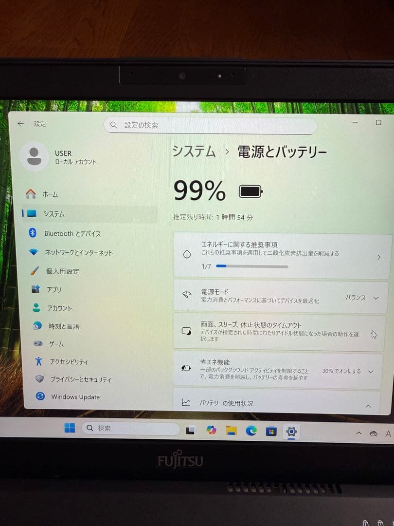 Windowsノート本体 Fujitsu lifebook U939/CW i5-8265 8g 256g