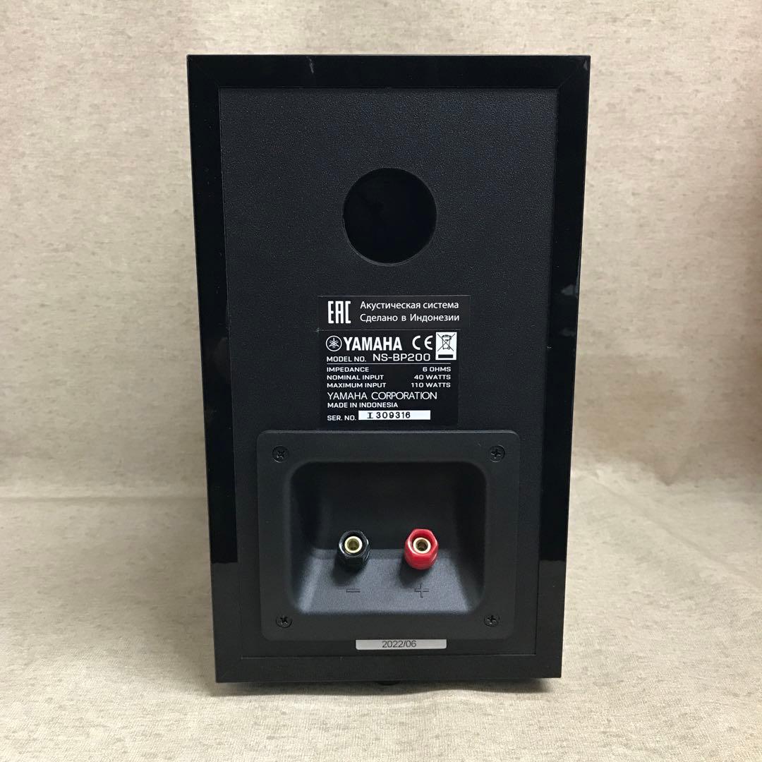 YAMAHA NS-BP200 ペア 本体のみ