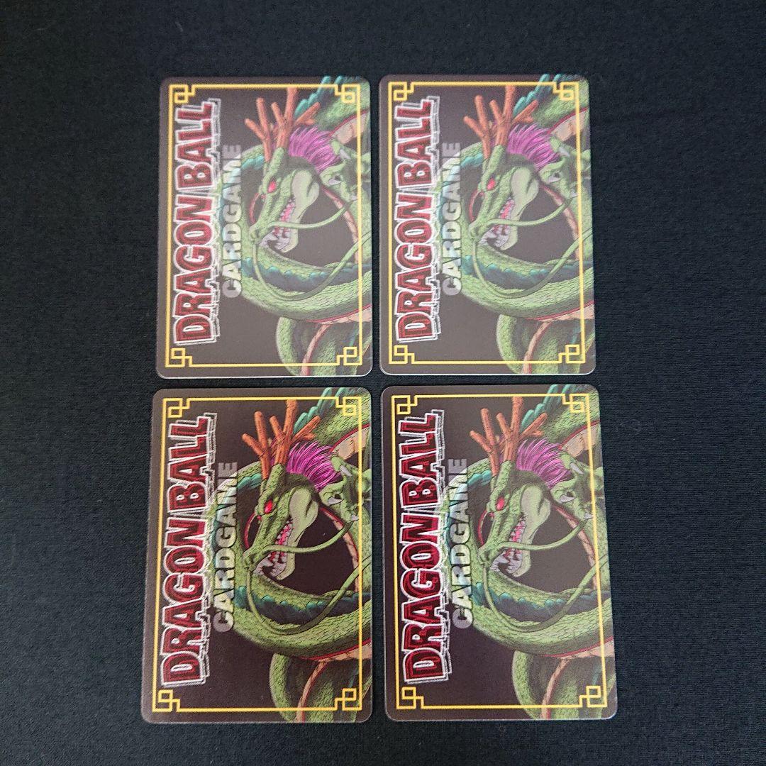 ドラゴンボール カードダス カードゲーム SP 完全版表紙 非売品 プロモ
