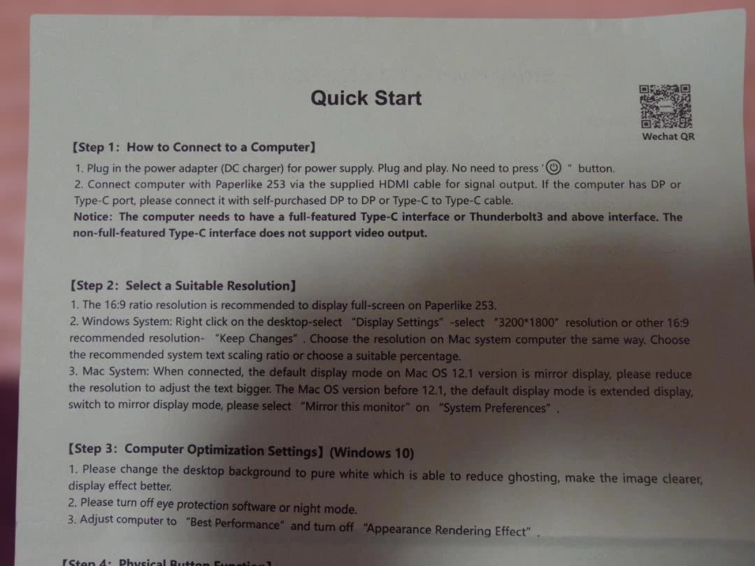 DASUNG Paperlike 253 E-ink モニター　（モノクロ版）