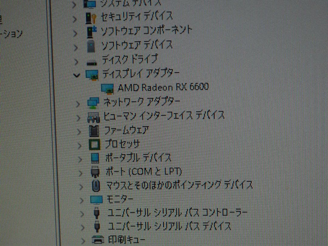 メ*カ様 【グラボ】GIGABYTE　RADEON　RX6600無印　GPU