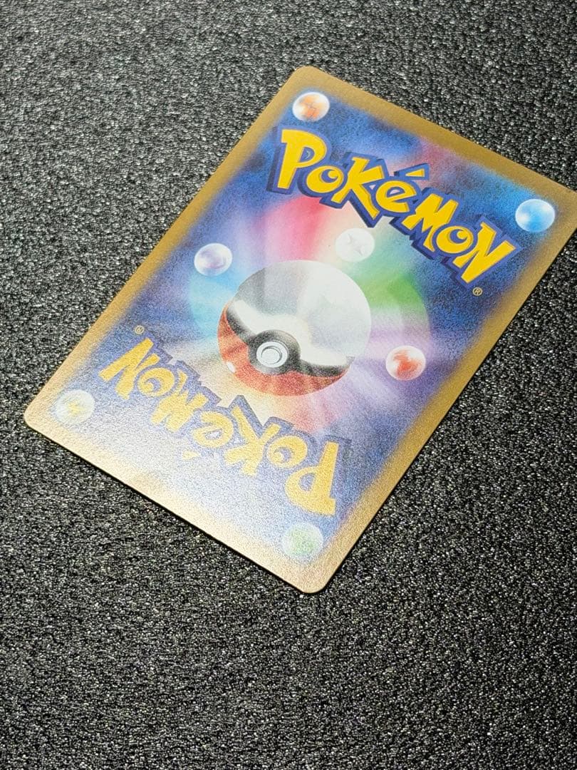 ポケモンカード メガサーナイトEX SAR 087/063