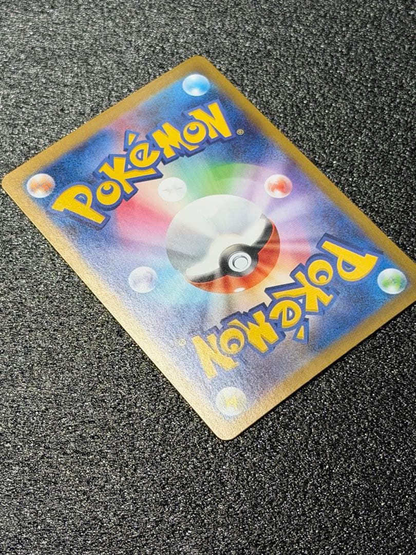 ポケモンカード メガサーナイトEX SAR 087/063