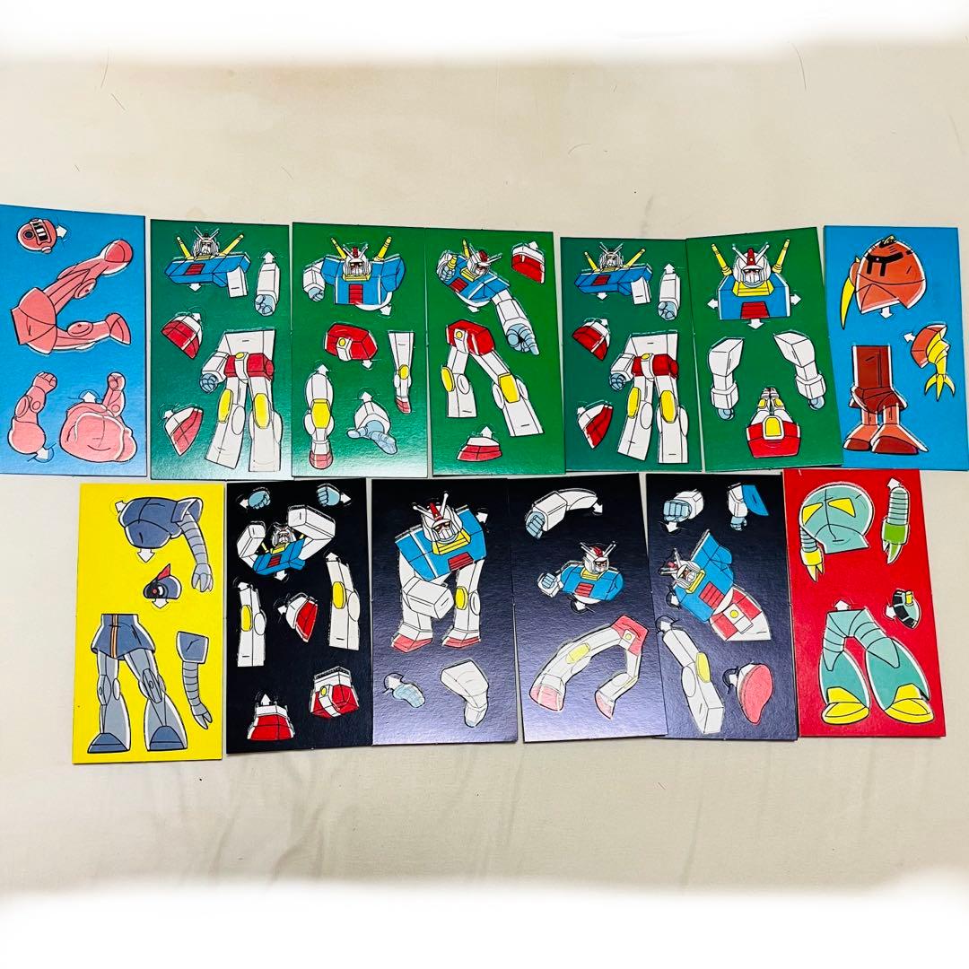 超激レア❗️ガンダム 型抜き 厚紙 モビルスーツ カード 13枚セット