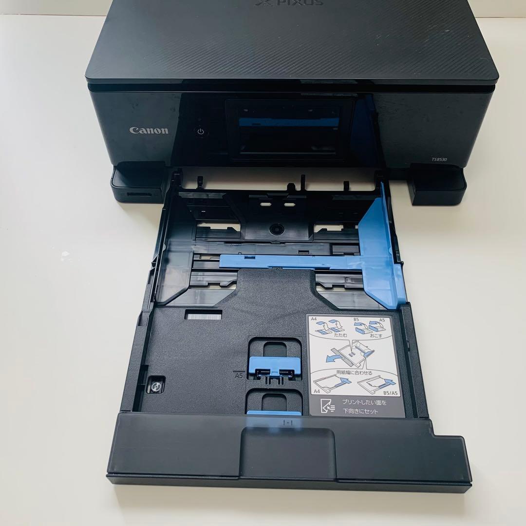 Canon インクジェットプリンター TS8530