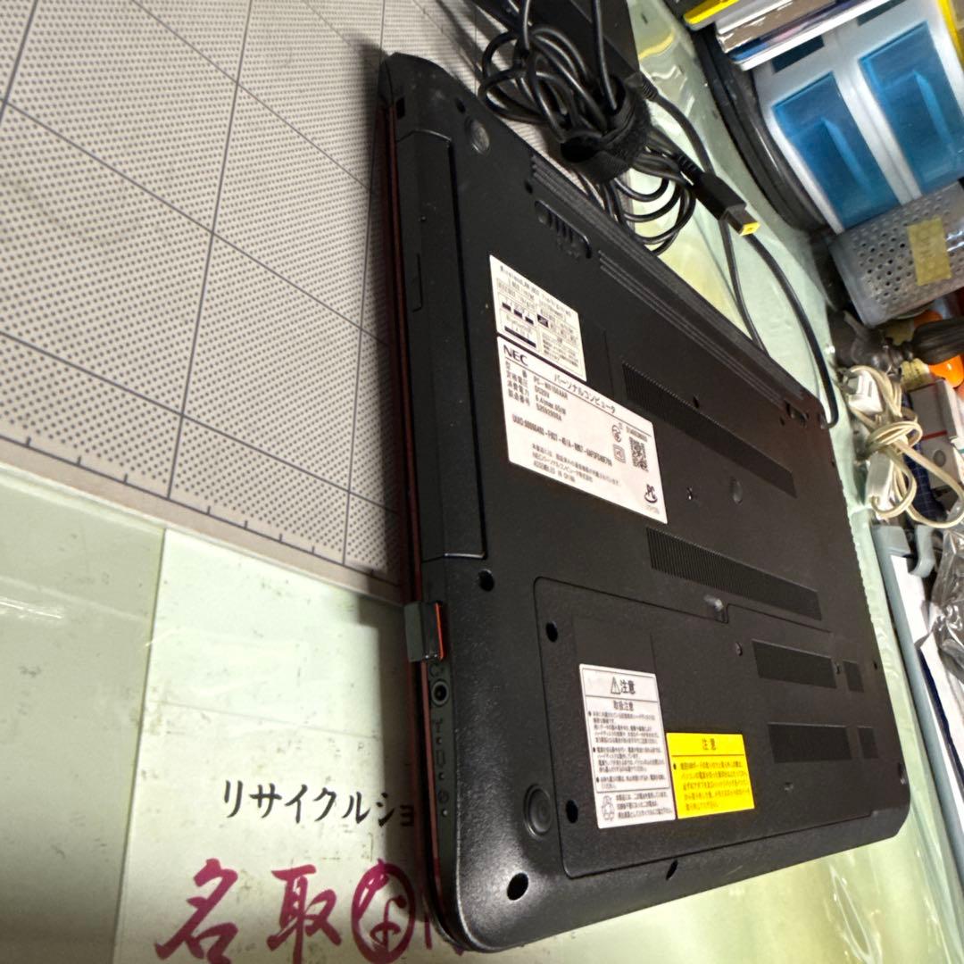 NEC Lavie ノートパソコン PC-NS150AAR（最終値下げ）