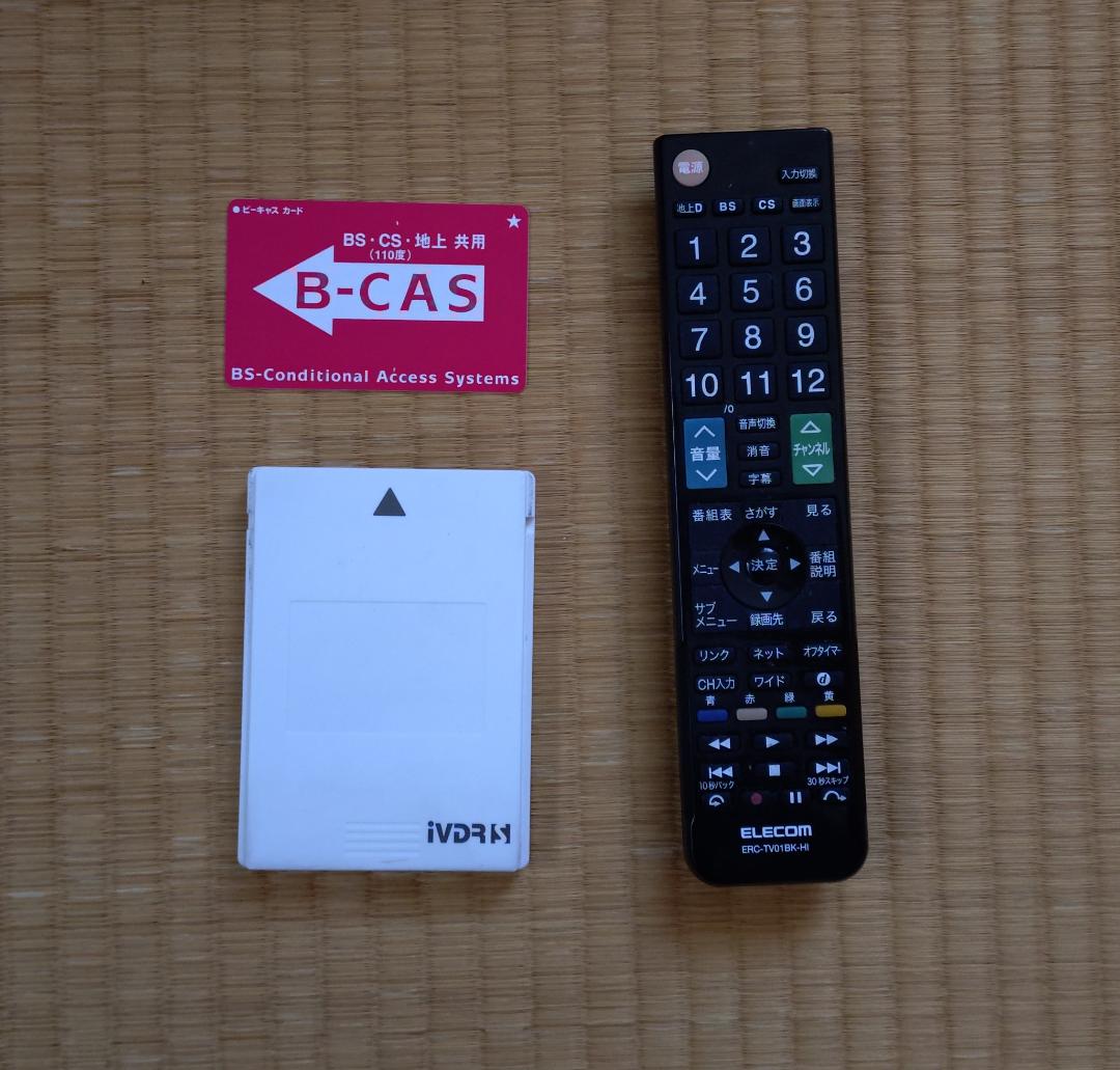 HITACHI 42インチプラズマテレビ P42-HP03