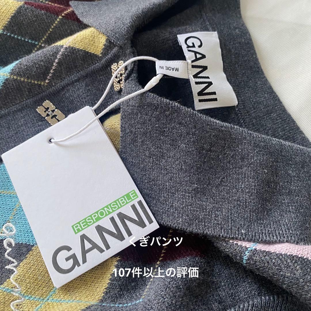 Ganni チェック柄 ニット セーター 長袖 M