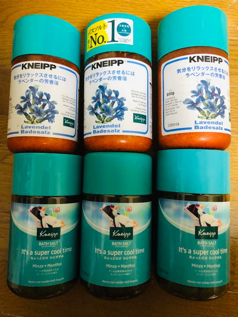 本日28日まで最終値下げ【新品】クナイプ バスソルト 850g 6本セット