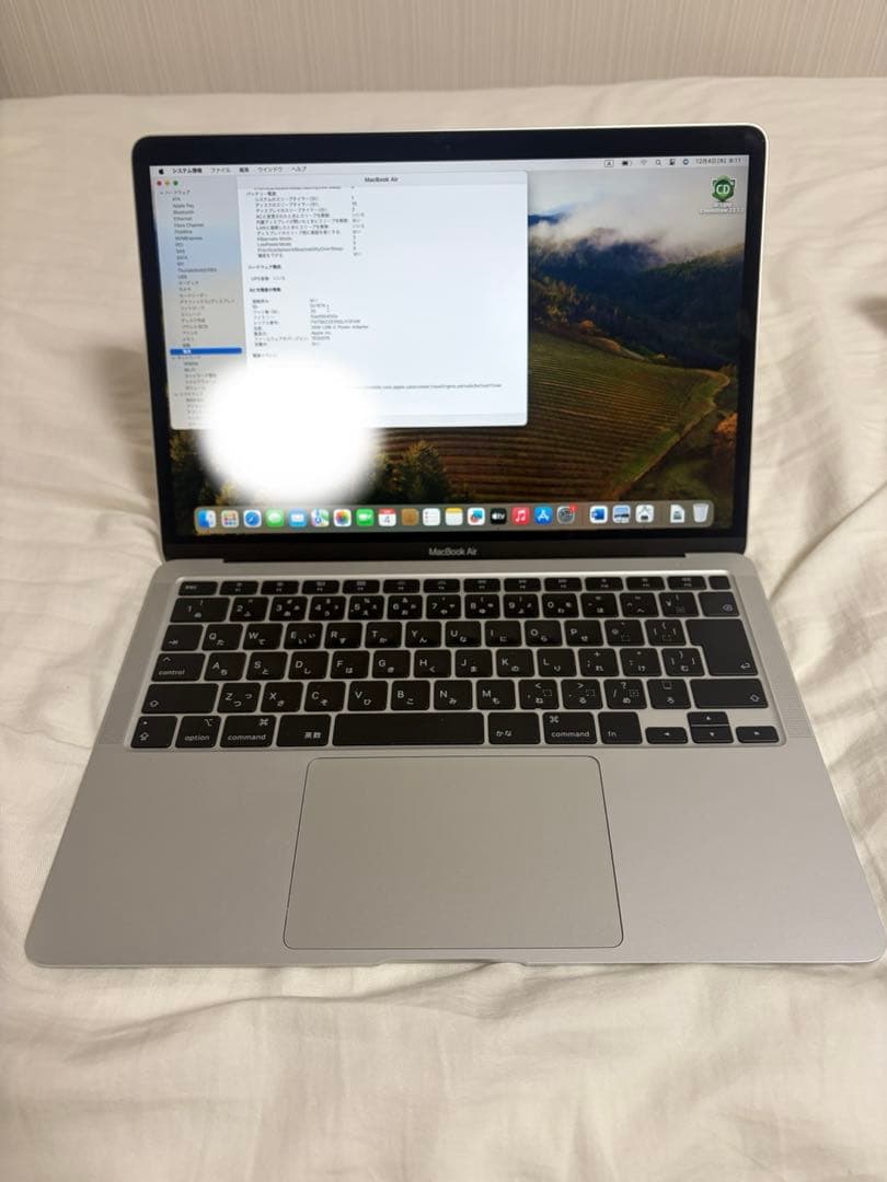 Apple MacBook Air 13.3インチ Intel Core i3