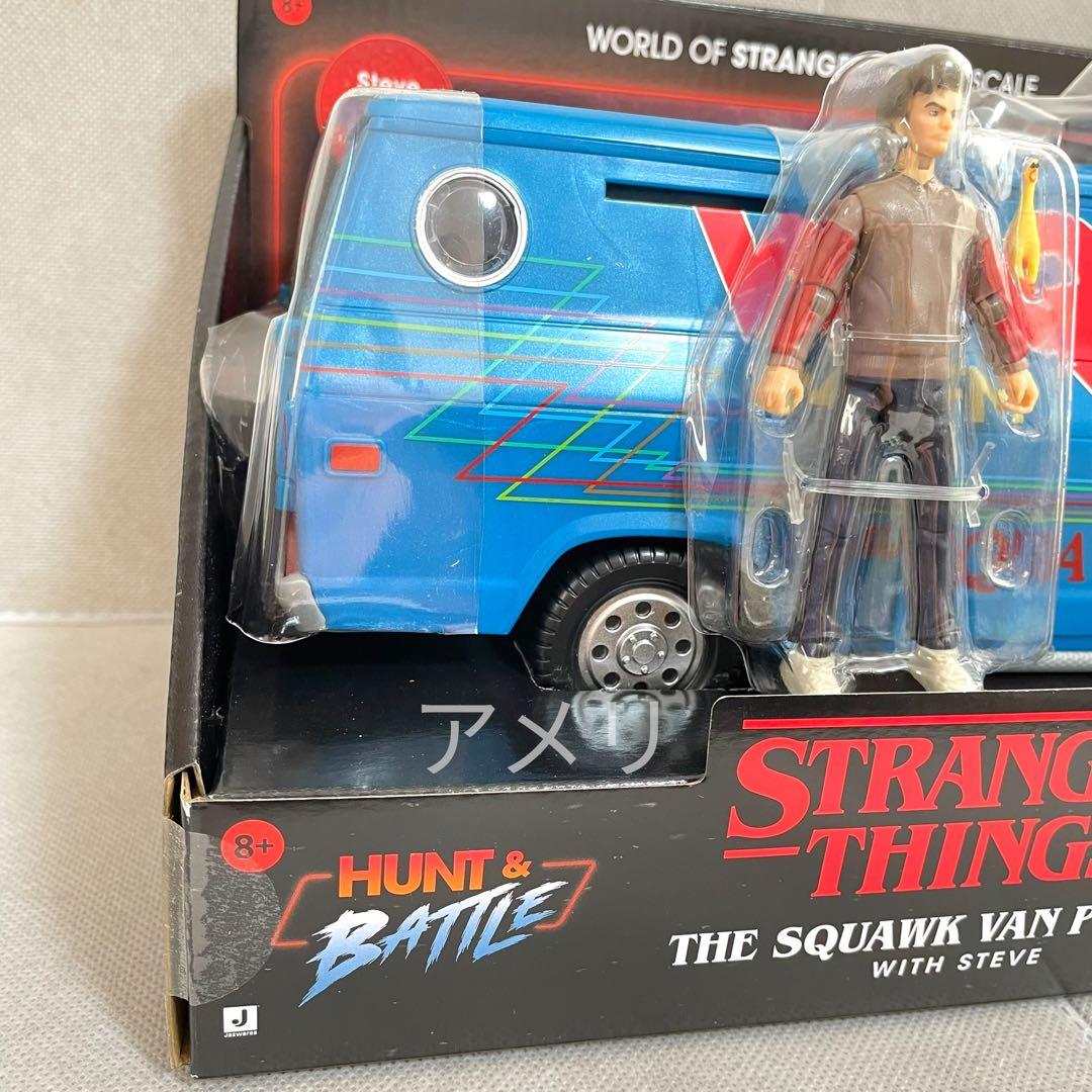 ◆ ケンボー様◆スティーブ WSQKバン フィギュア ストレンジャーシングス