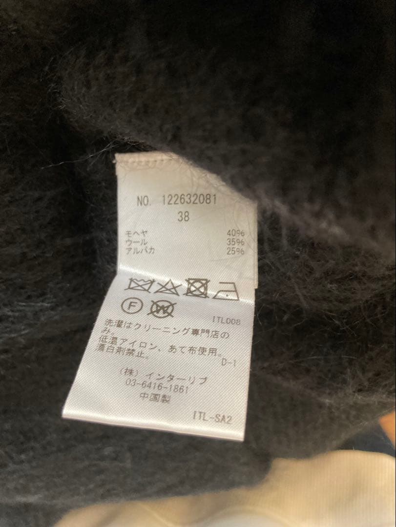 新品　SACRA モヘア アルパカハイネックプルオーバーニット