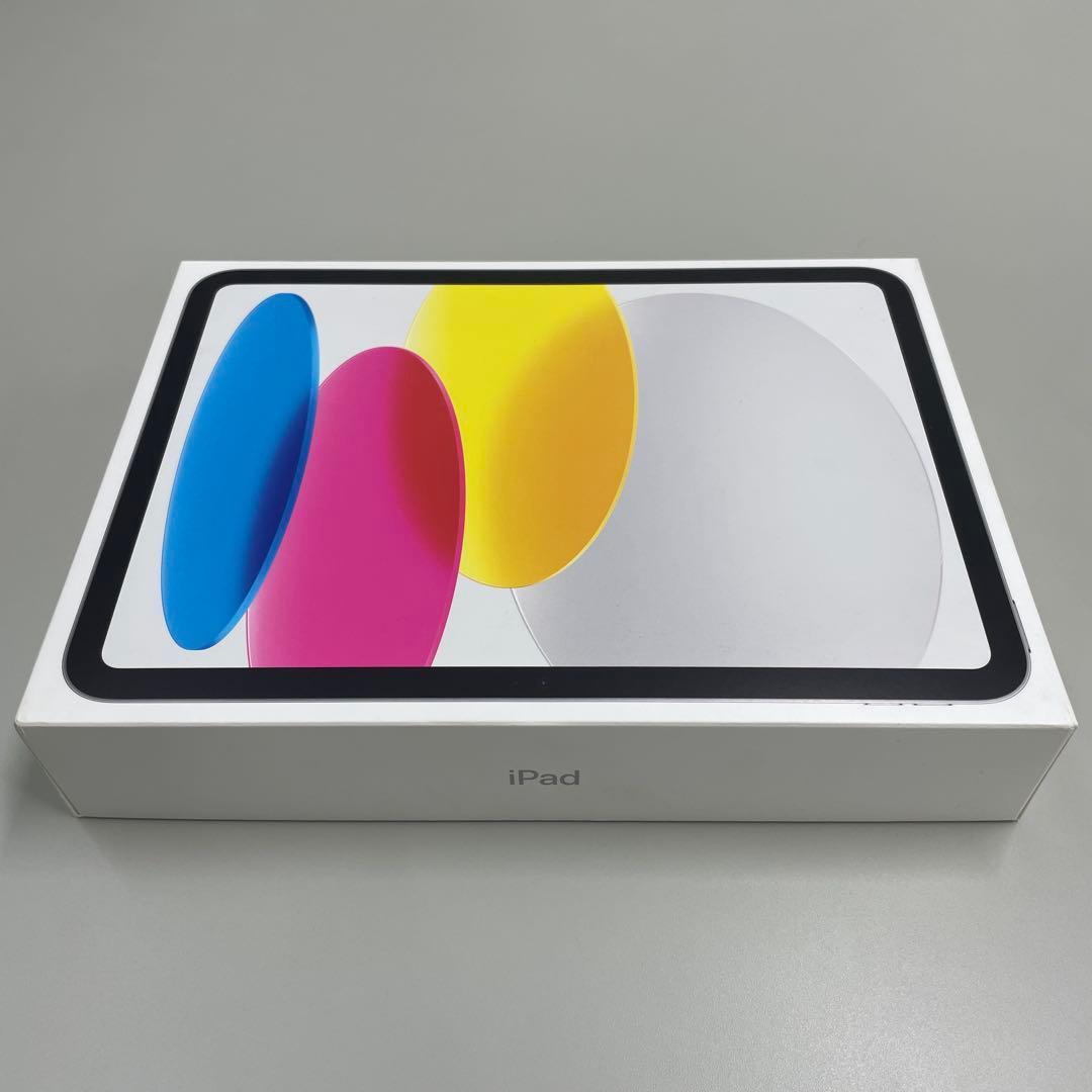【新品・未開封】iPad (A16) Wi-Fi 128GB