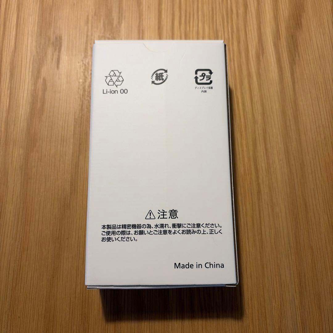 Libero 5G III ホワイト Y!mobile 本体