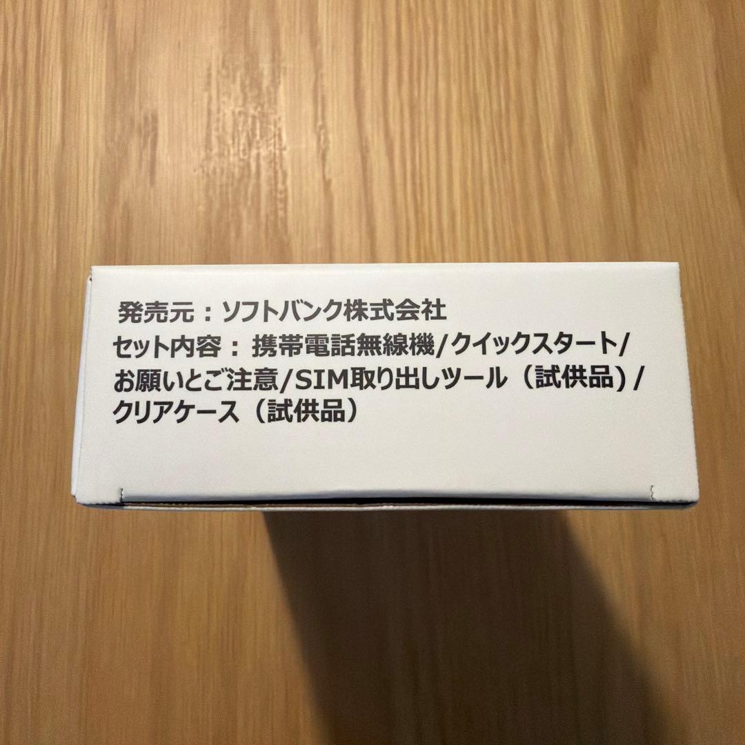 Libero 5G III ホワイト Y!mobile 本体