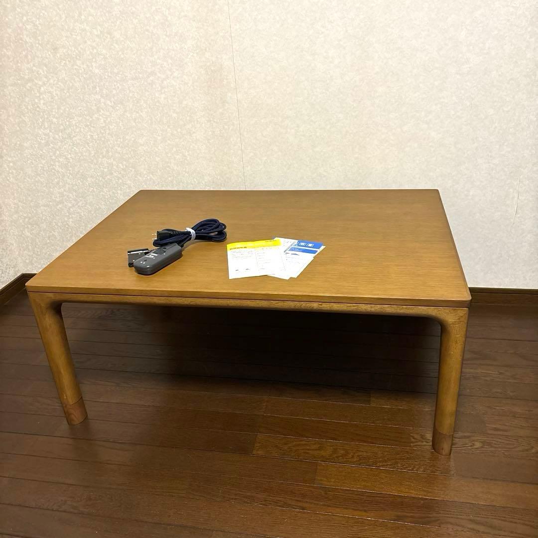 【美品】karimoku こたつテーブル ローテーブル 座卓 22年製