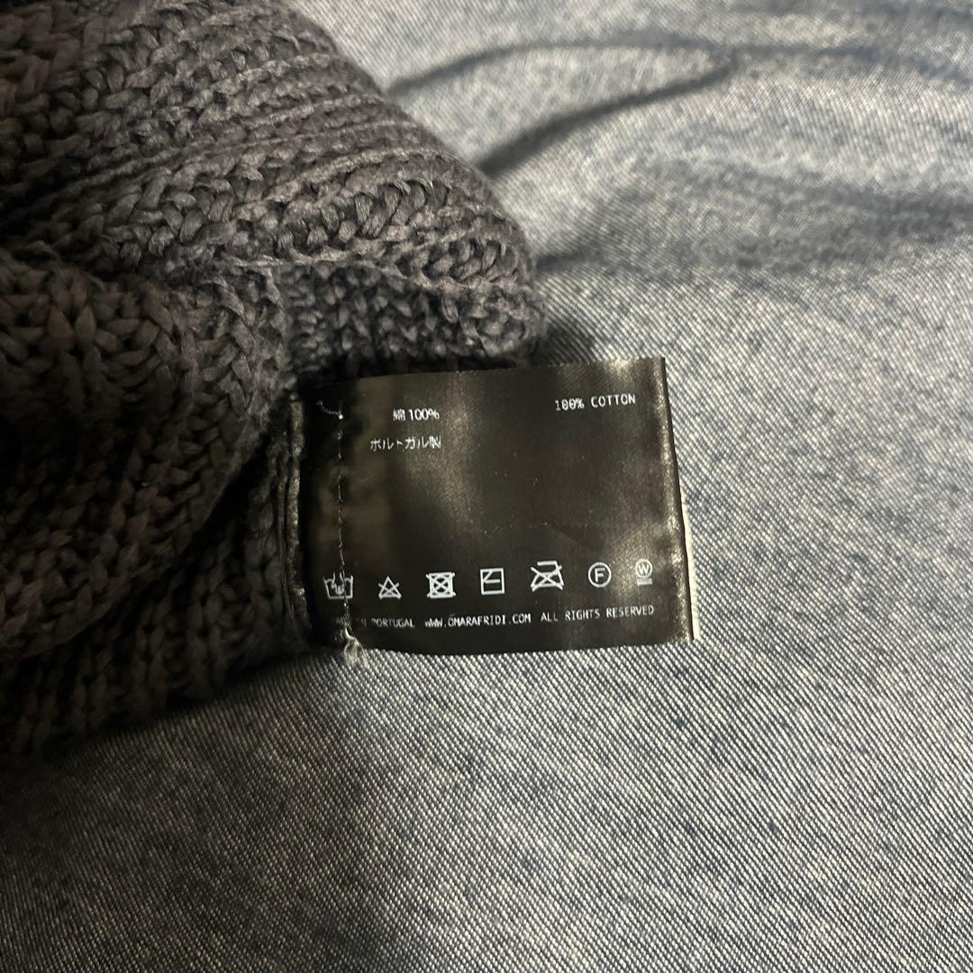 Omar Afridi グレー編み込みベスト サイズ46