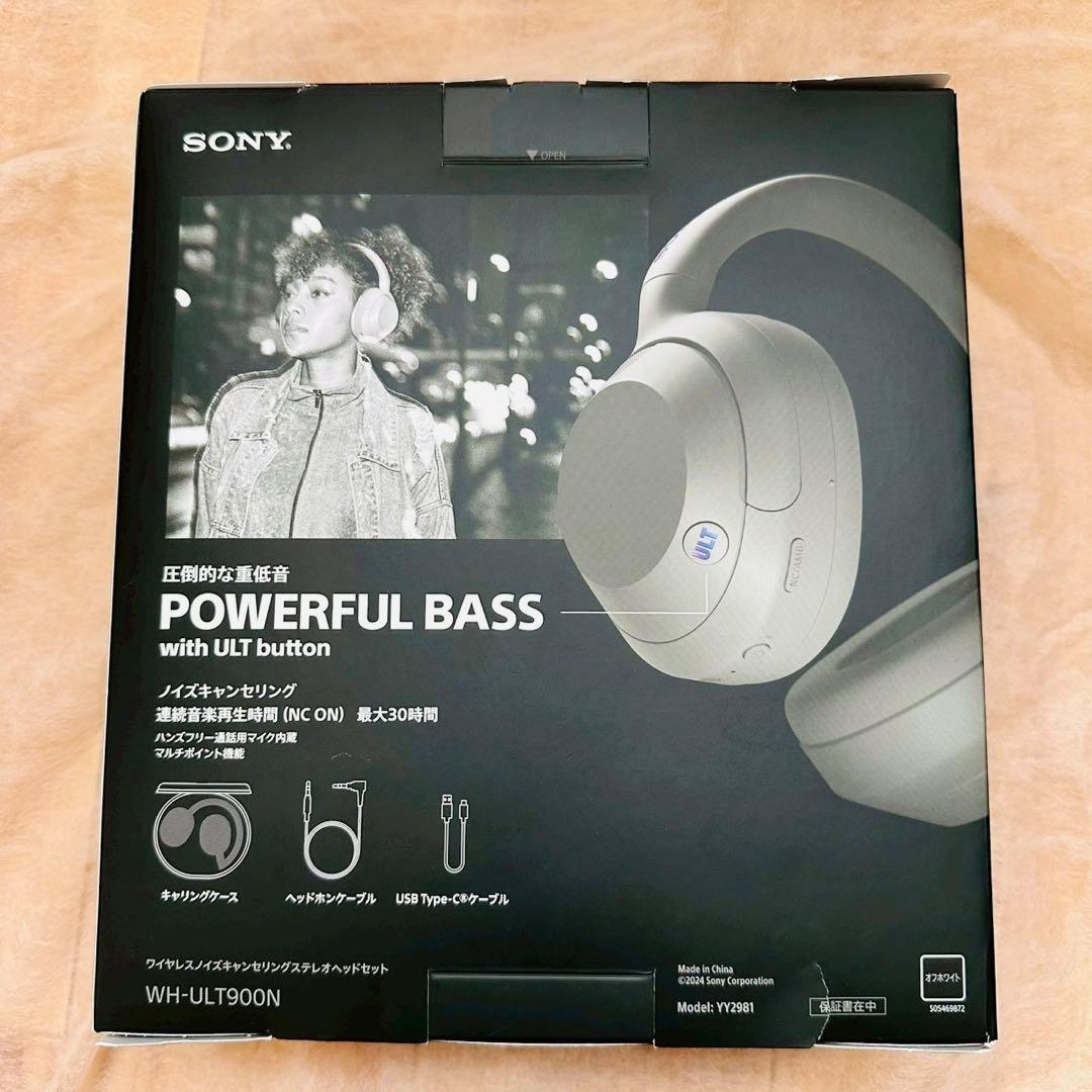極美品✨ SONY WH-ULT900N ULT WEAR 重低音オフホワイト