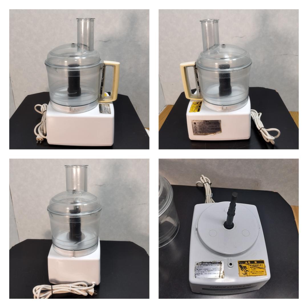 Y♢567 FMI フードプロセッサー ロボクープ RM-5200VD