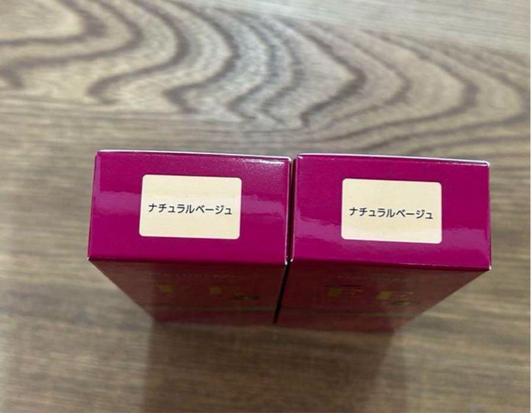 希少✨NATURPRO EE CREAM Plus ナチュラルベージュ 50mL