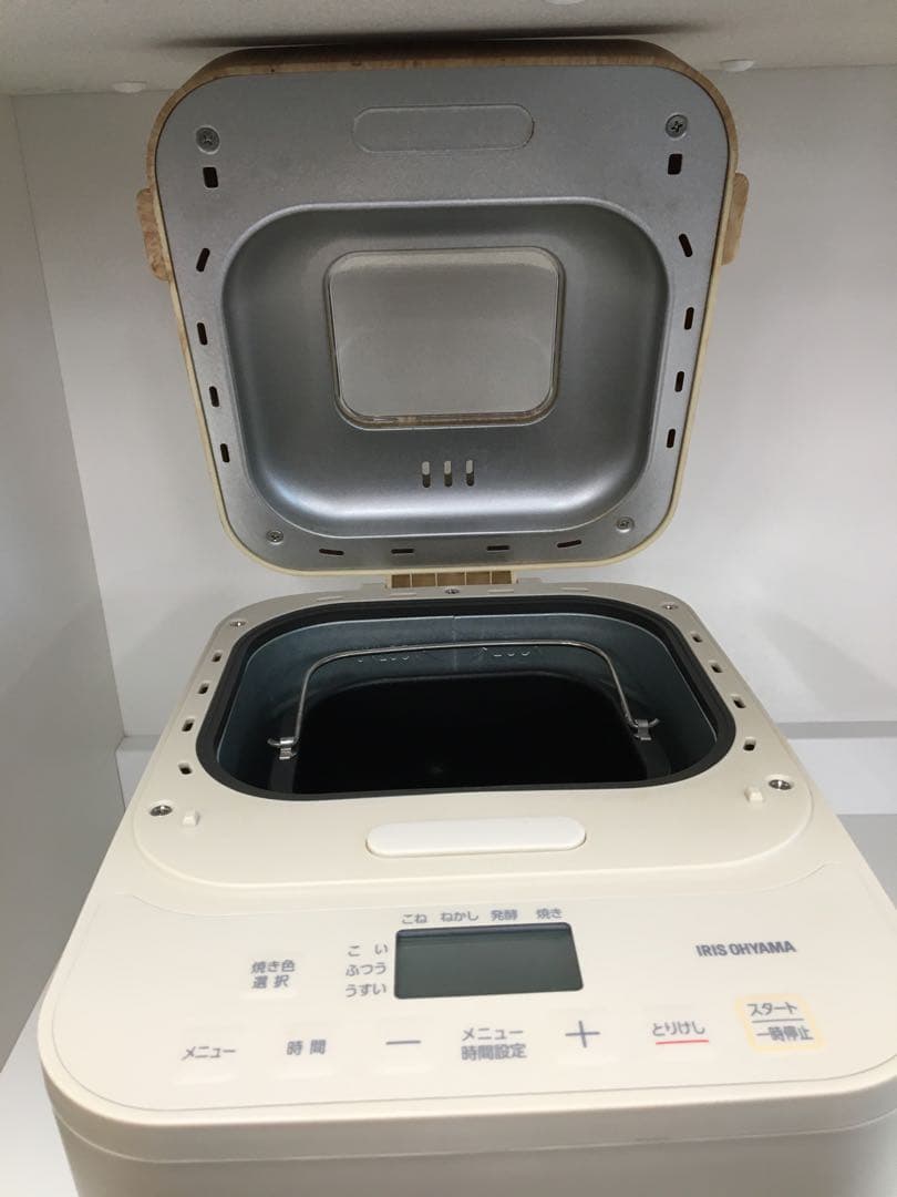 S663 コンパクトホームベーカリー　2024年製