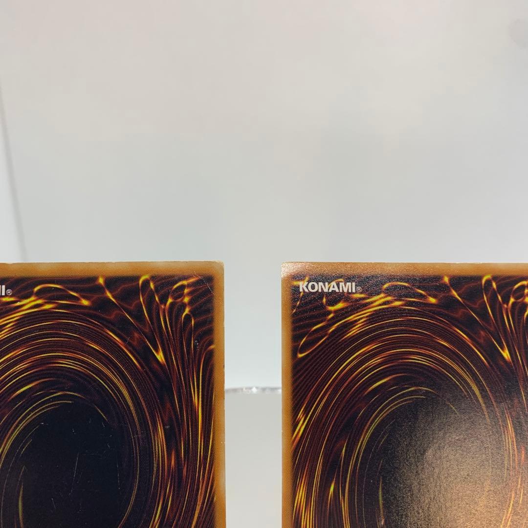 旧レリーフ　幻魔皇ラビエル　降雷皇ハモン　アルティメット　遊戯王