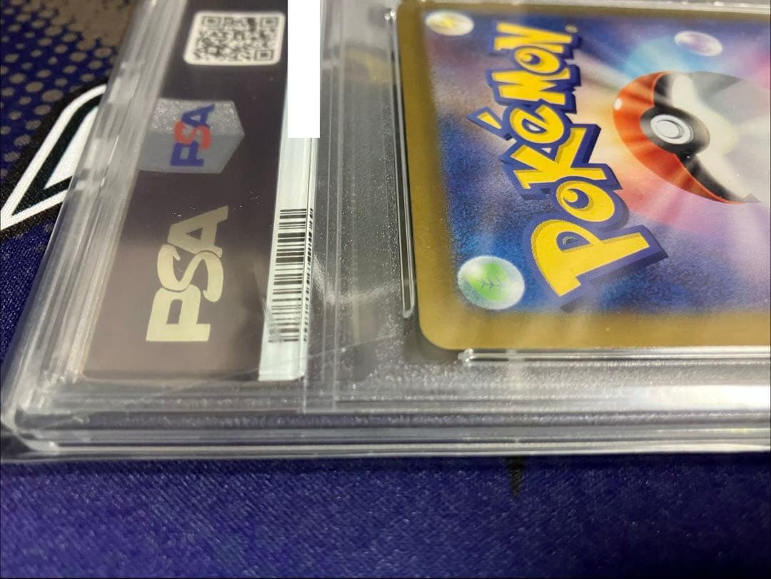 PSA9 ブラッキーex SAR SV8a 217/187 テラスタルフェスex