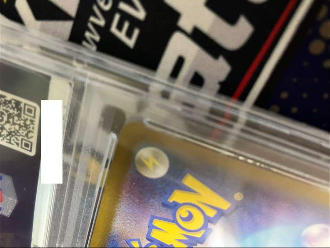 PSA9 ブラッキーex SAR SV8a 217/187 テラスタルフェスex