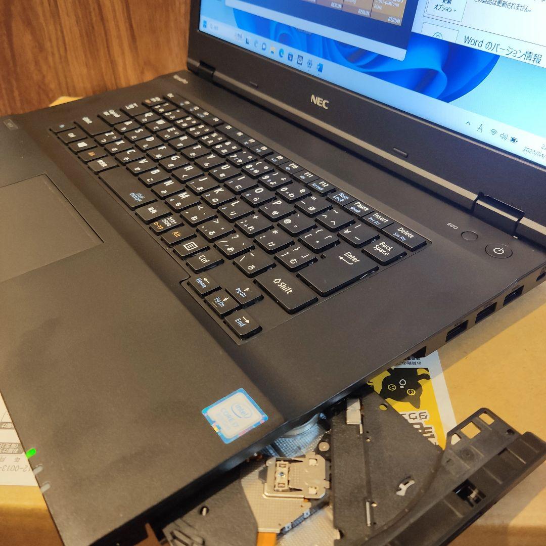 2台セット！美品15インチi7 第8世代/8GB/office/win11