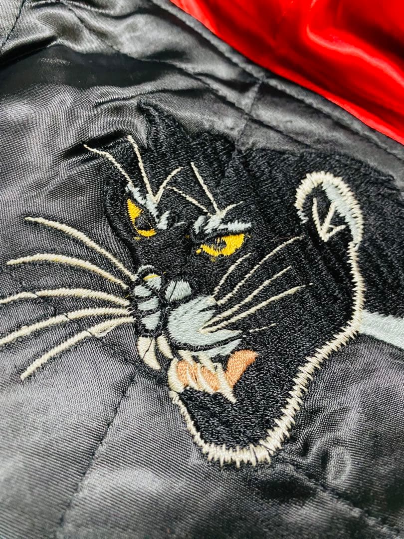 美品 SWITCH 別珍 日本限定 ワシ パンサー スカジャン unisex