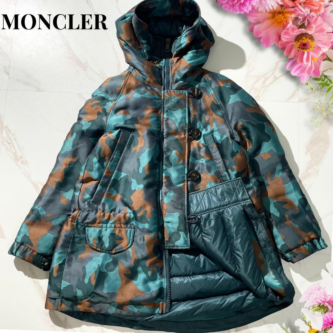 極美品✨モンクレール カモフラ 迷彩 ダウンジャケット フード コート サイズ０