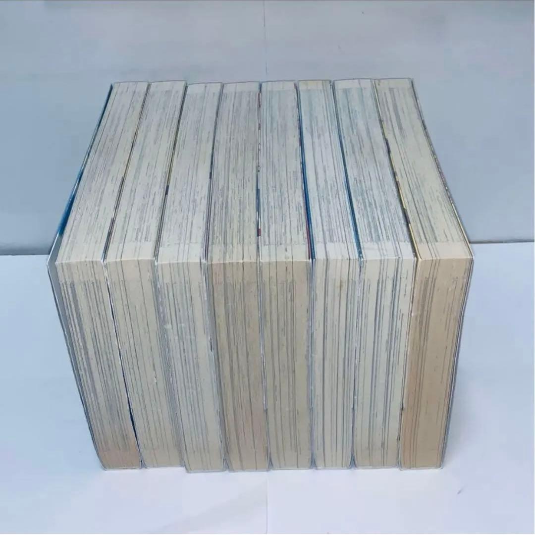 なるたる　完全版　全巻初版　セット