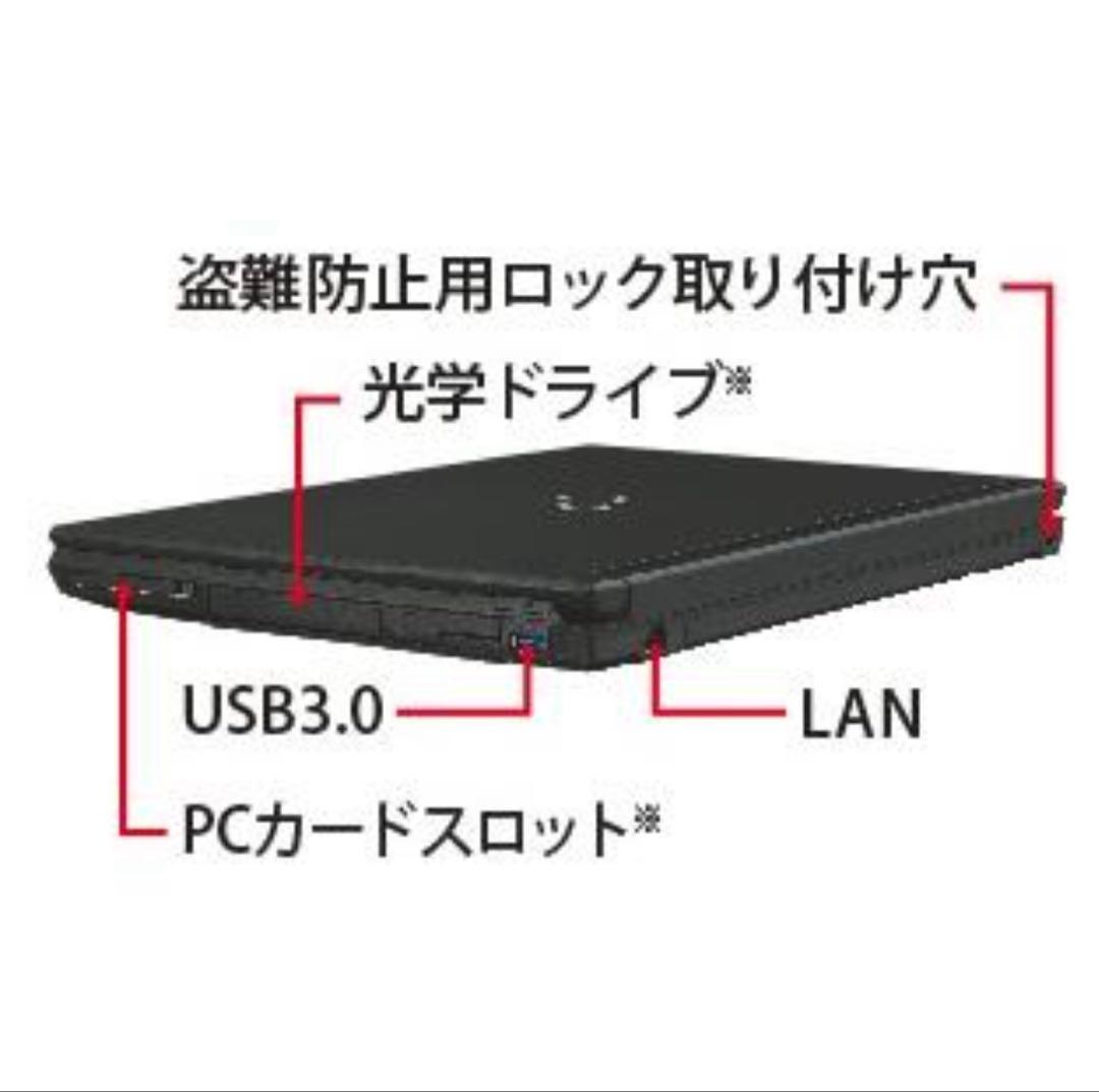 【美品PC】LIFEBOOK A577/S Core i5 8GB 128GB