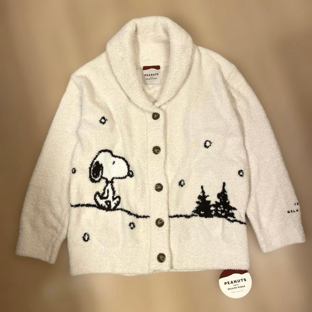 【新品タグ付き】ジェラートピケ スヌーピー カーディガン ショールカラー