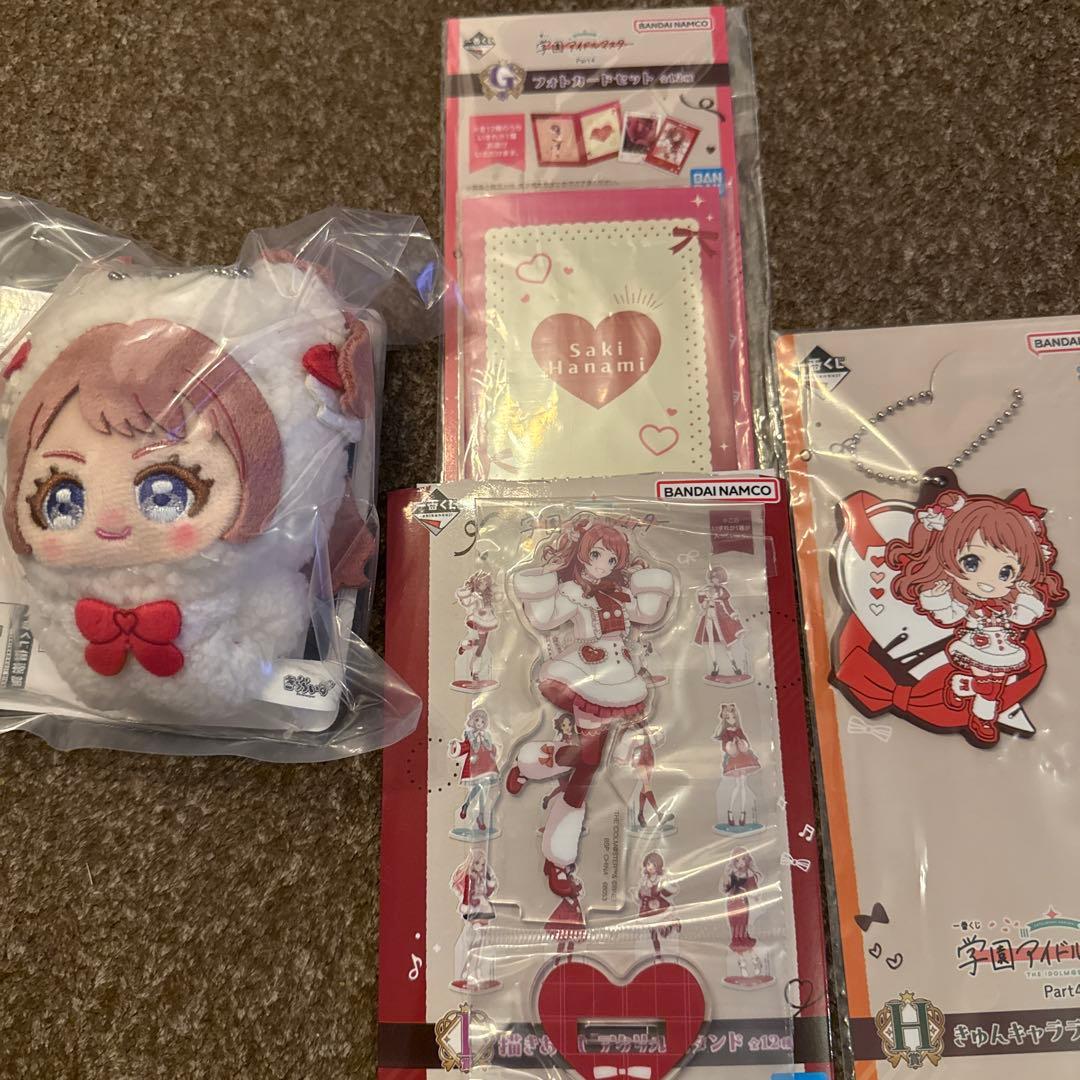 【一番くじ 学園アイドルマスター Part4】花海咲季 コンプセット✨