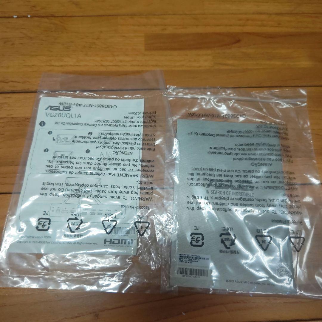 ASUS ゲーミングモニター VG28UQL1A 28インチ 4K 144hz