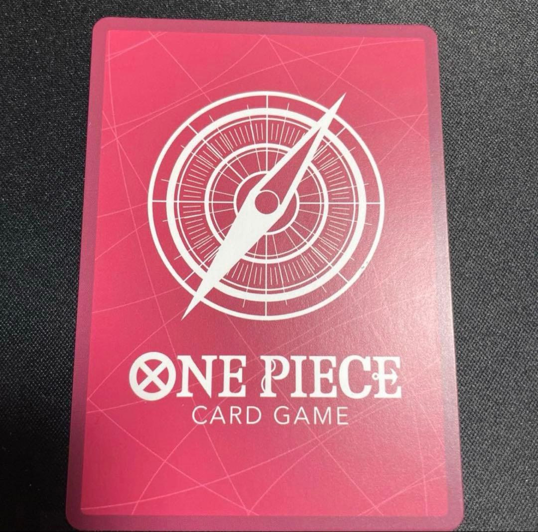 ワンピースカード蒼海の七傑　リーダーパラレル　ボア・ハンコック