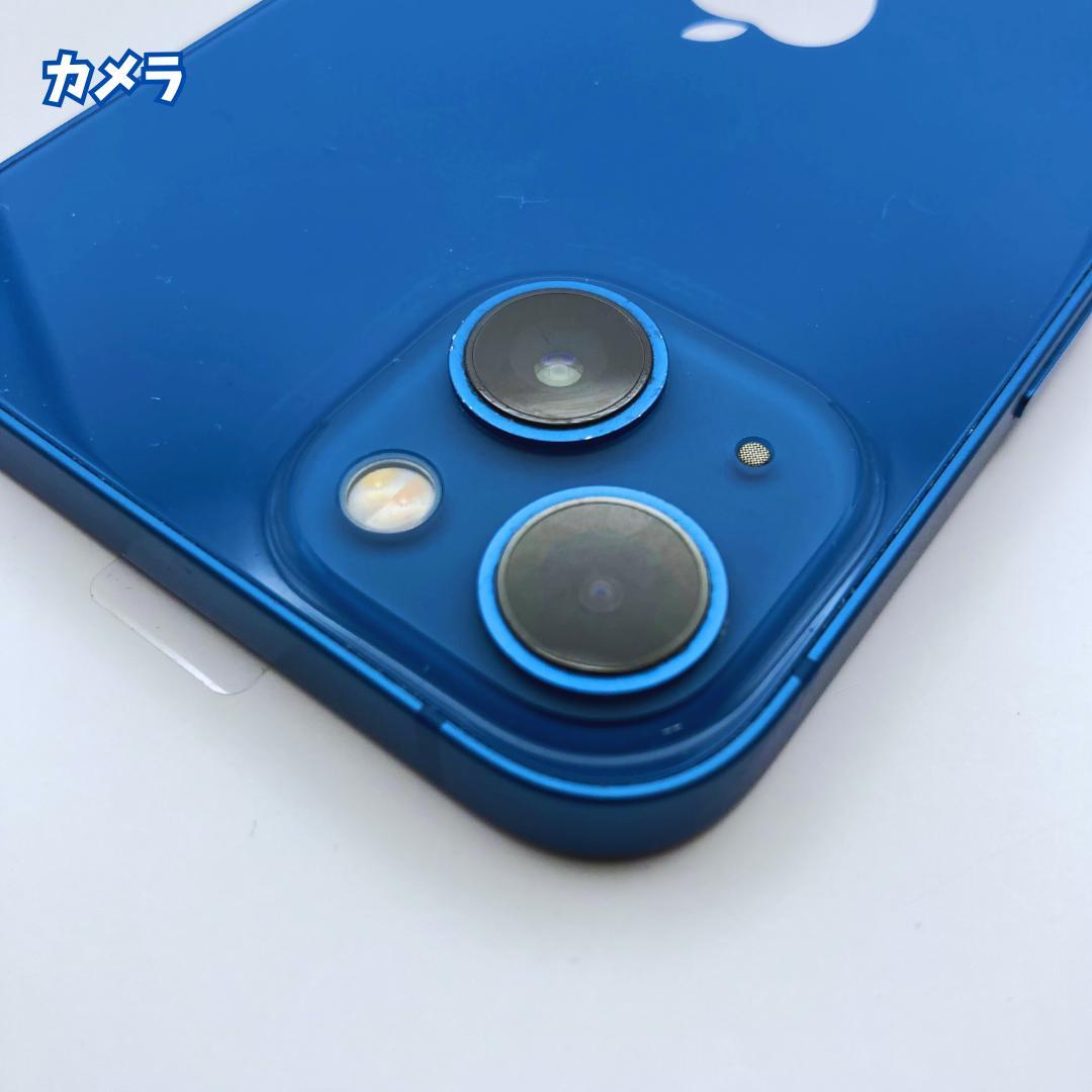 【良品】iPhone 13 256GB 大容量新品バッテリー100%