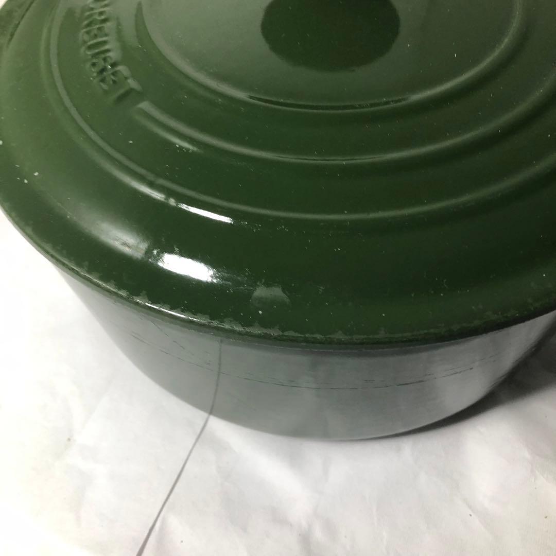 LE CREUSET ル・クルーゼ 両手鍋 24cm