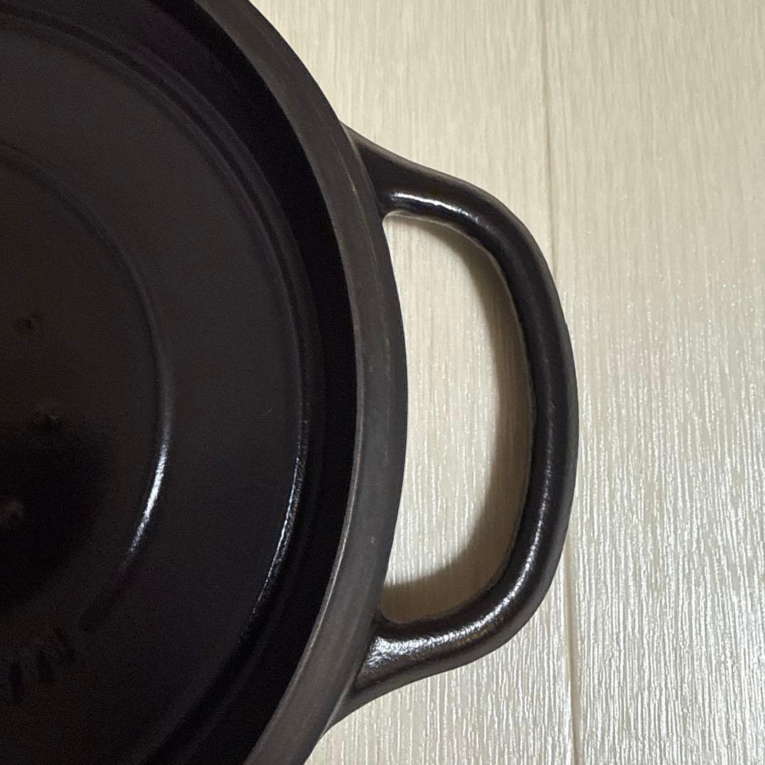 ライスポット 5合炊き 炊飯器 レシピブック付 RP23A-SV